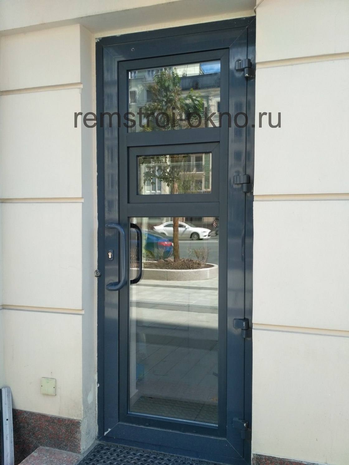 Пластиковые Форточки Б У Купить