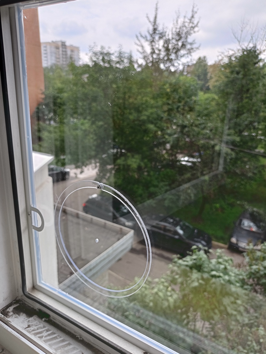 Вставка с заглушкой прозрачная